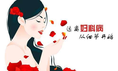 盆底松弛会引发外阴炎症吗,阴道炎症会导致盆底肌松弛吗