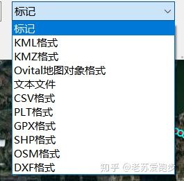 用什么软件可以编辑gpx文件,gpx文件用什么软件编辑