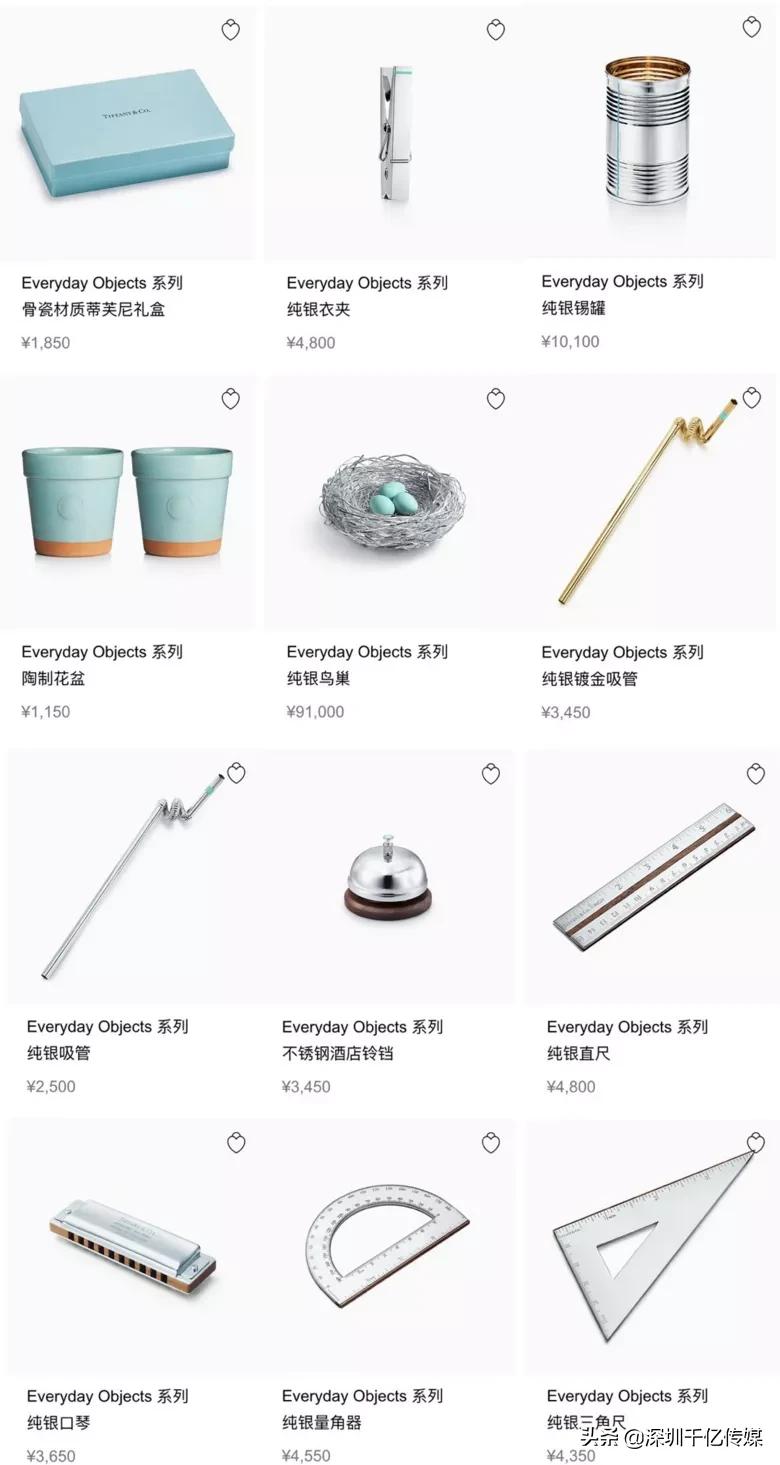 值8万的钢丝球,8万多元钢丝球