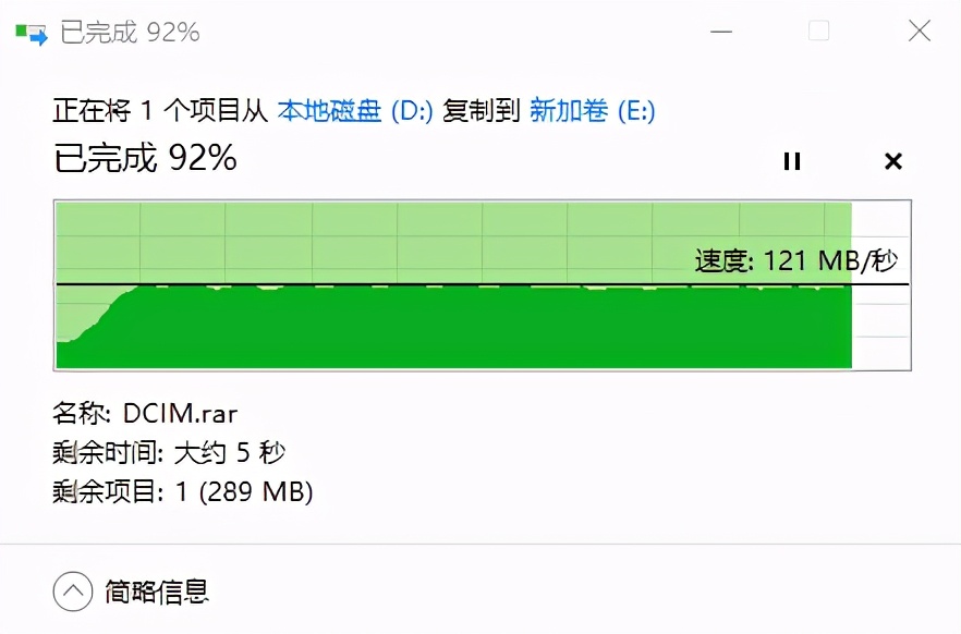 希捷新款睿翼2tb移动硬盘好不好,希捷新睿翼2.5寸