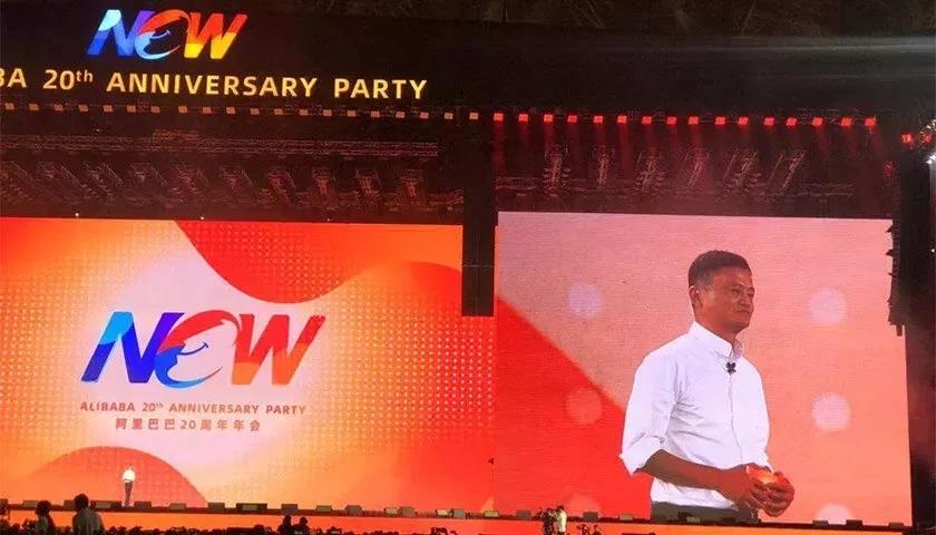 2003年非典成就了马云和阿里巴巴,马云在非典时期做什么生意