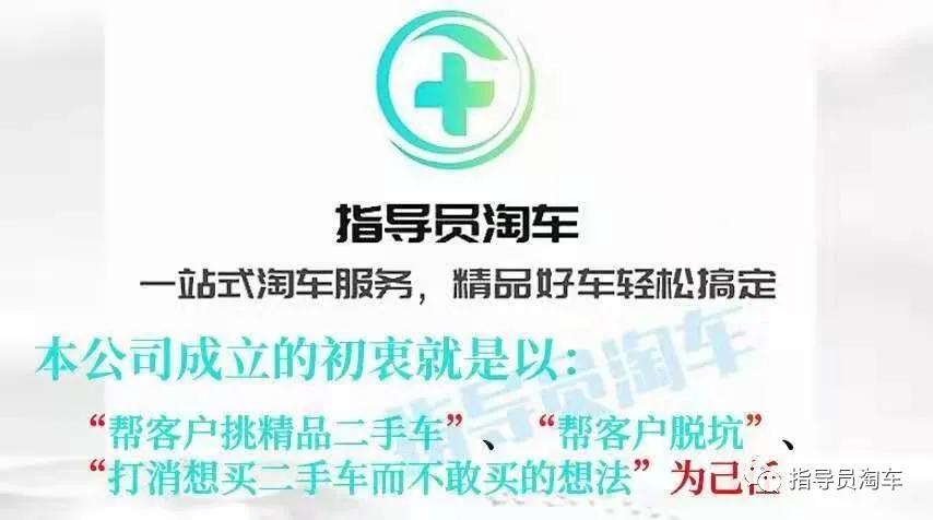 道奇酷威旅行版黑武士,道奇酷威2.0td四驱旅行版试驾