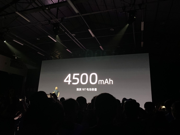 魅族2019年旗舰新品是哪款,魅族最值得入手的三款产品