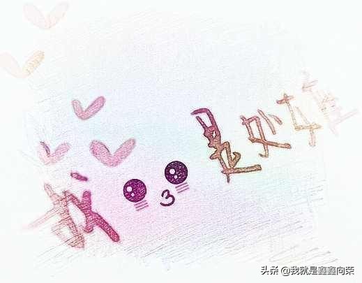 处女座的性格全面解析,处女座女生全面分析运势