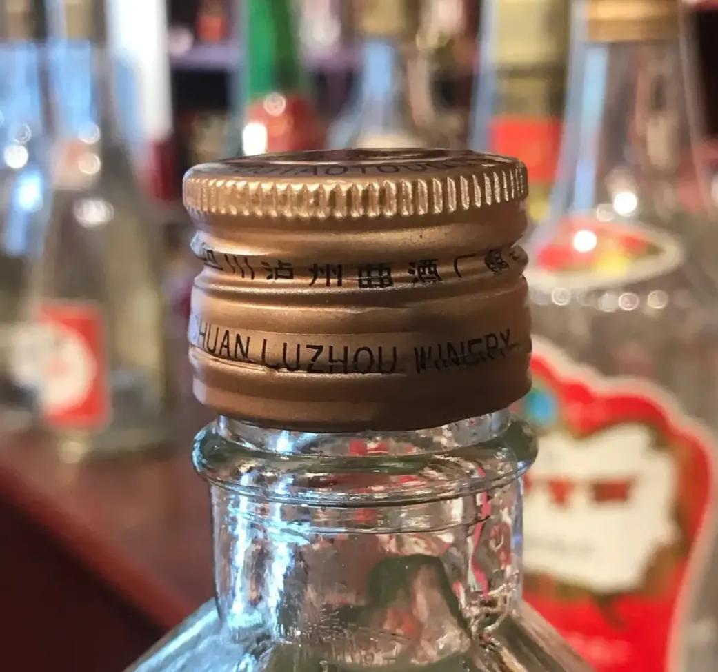 泸州老窖特曲铁盖,80年代泸州老窖特曲铁盖