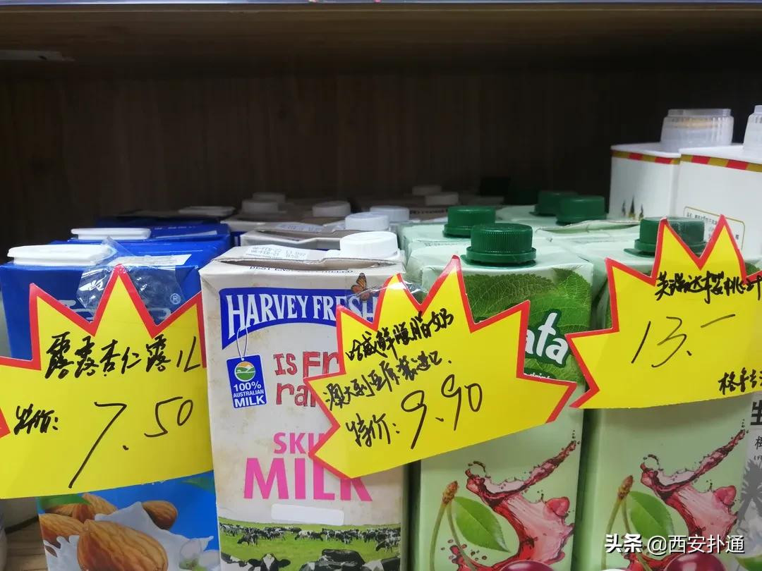 进口便宜零食折扣店,进口折扣小零食