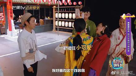 何老师磕过cp,那些年磕过的cp凯源