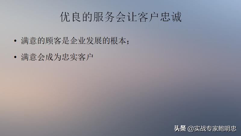 耐克因歧视事件公开录道歉,耐克歧视事件后续