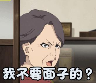 冲完帝都一套房?盘点7大“买鞋”渠道,看完它才是捡漏王