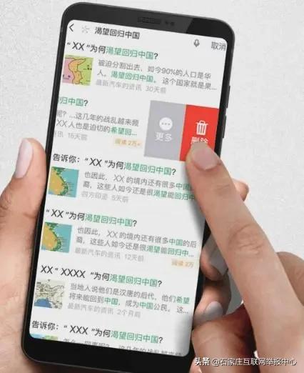 虚假鸡血爽文背后的目的，就两个字——赚钱！
