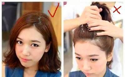 梨花头遮大脸,梨花头好不好看