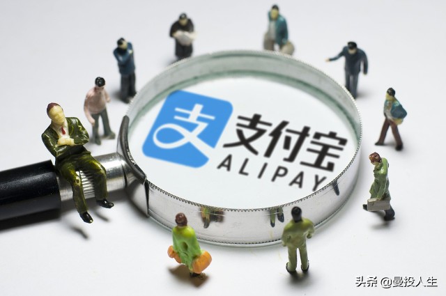 代销平台买的基金真的安全吗,在什么平台买基金比较安全