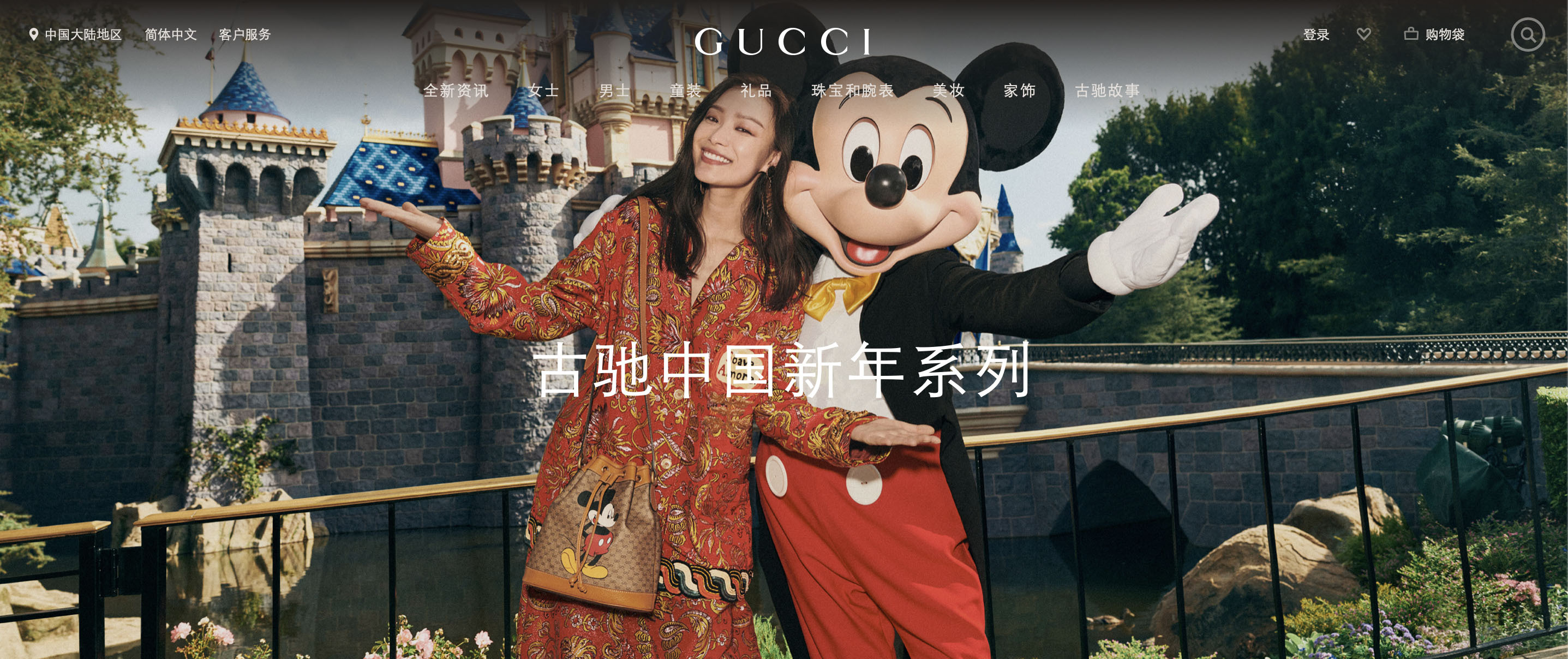 设计师拜年图片,设计师给大家拜年