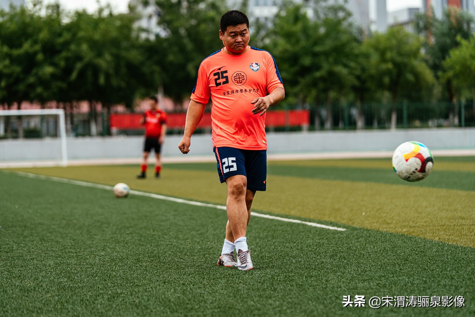 渭南杜中篮球队,渭南杜中体育俱乐部足球