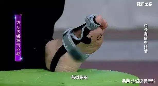 健康之路茧子,cctv10健康之路在线直播回看