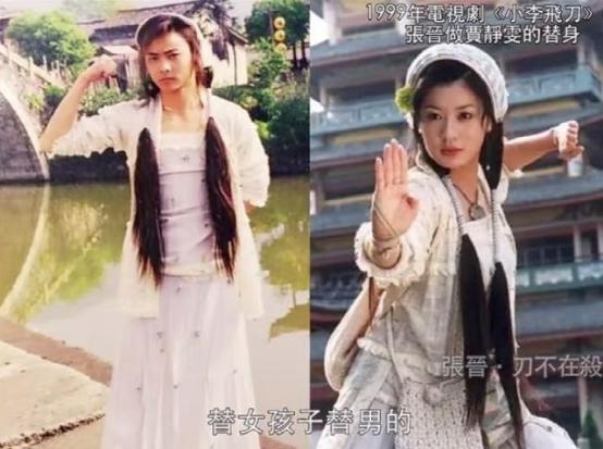 11位港台明星晚年对比,误以为是香港的十大明星