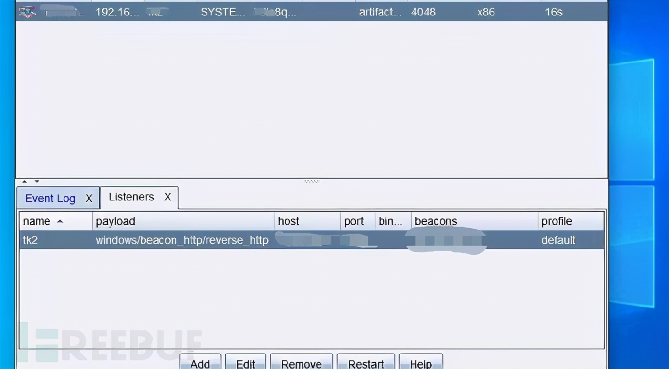 渗透江湖之大晚上披荆斩棘