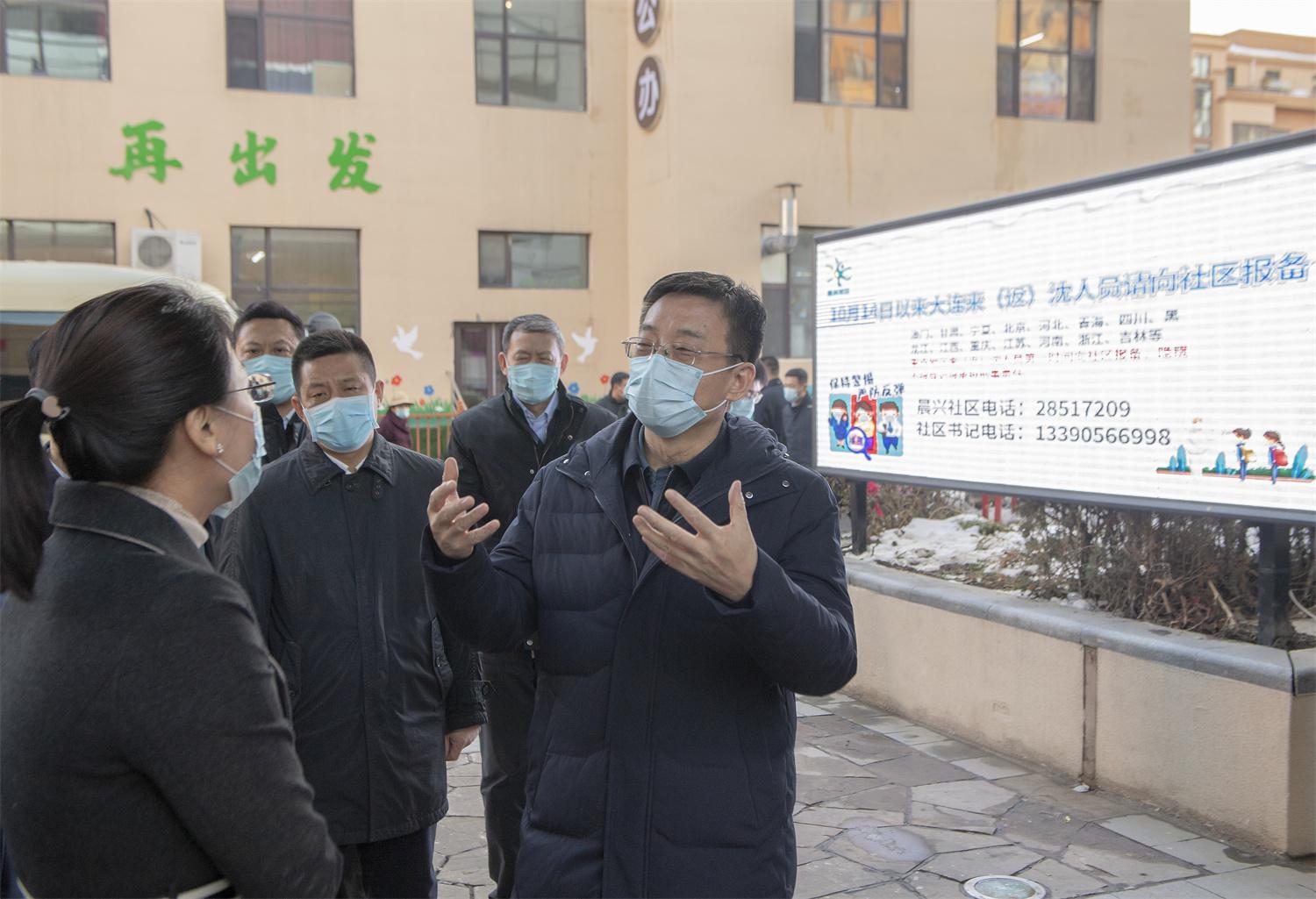 吕志成在沈北新区调研工作时指出：强化系统思维注重融合发展以崭新面貌走出一条高质量发展新路