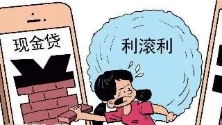 网贷逾期还完可以在征信上消除吗,网贷逾期过五年了征信还有记录吗