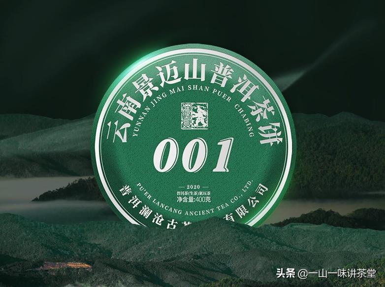 普洱茶新手入门基础知识,普洱茶茶友个人的品鉴心得和感受