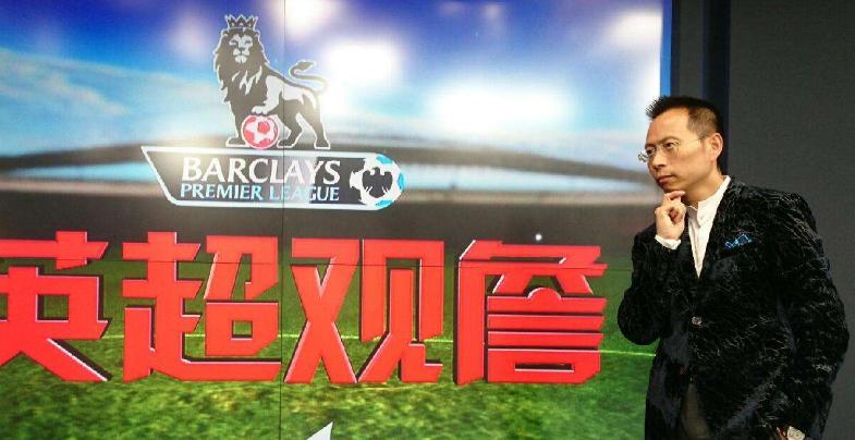 英超第一评论员,足球解说员谈英超锋霸