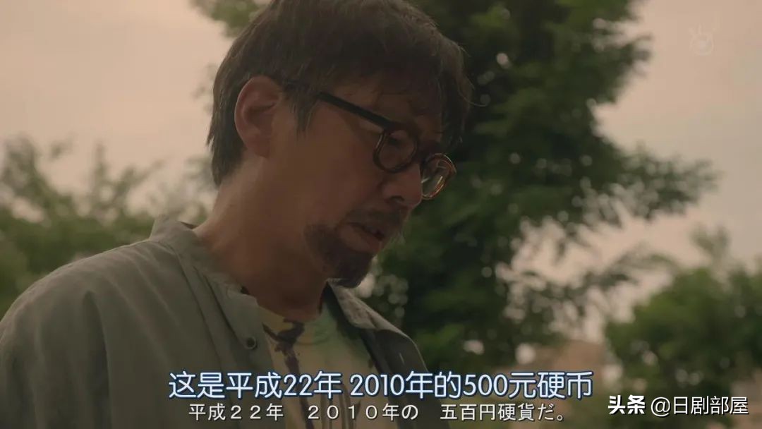 一觉醒来发现妻子换人了,反婚反育日剧推荐