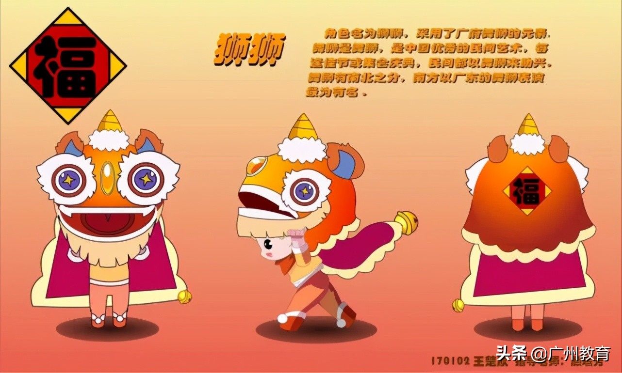 升大有优势，就业有专长，贸易职中与你相约5.15校园云直播