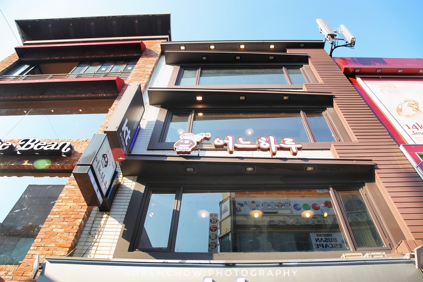 大邱安东小吃,韩国安东美食