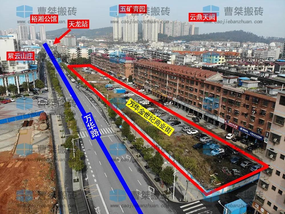 郴州万华金世纪,郴州万华金世纪小区怎么样