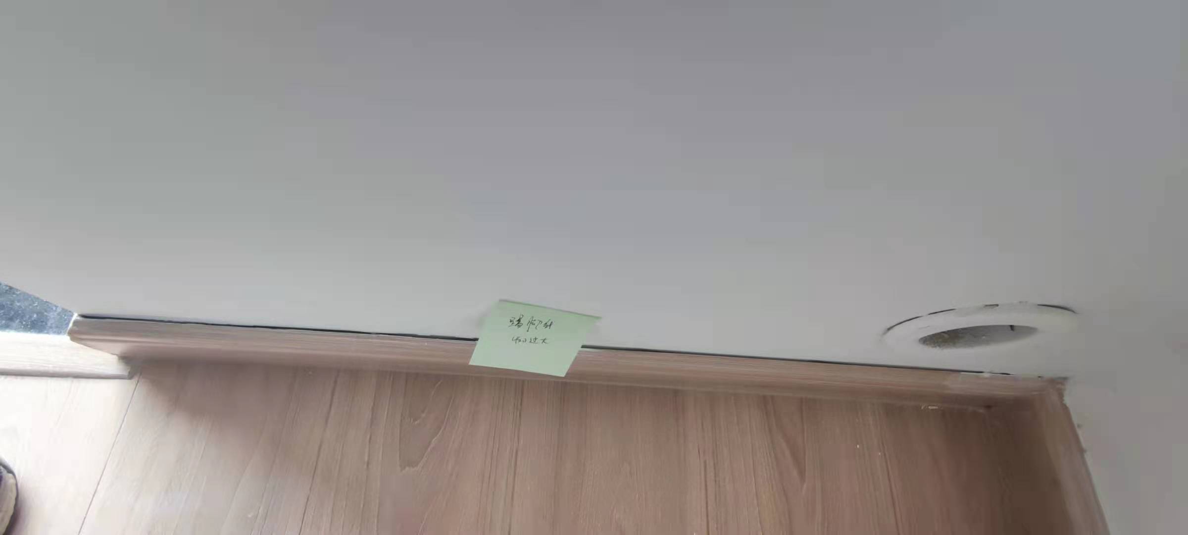 还建房到底要不要验房，是妥协还是维护自己的权益？