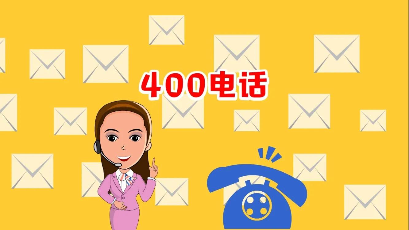 如何办理4007电话靓号,电话号码办理靓号怎么办理