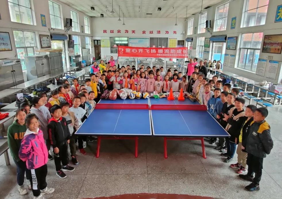 暖流计划公益活动进陕南山区校园,暖流计划公益基金