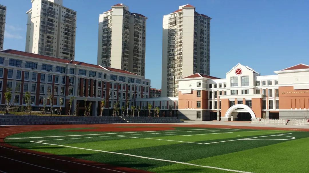 厦门国家级基础教育成果奖,厦门有几所省一级达标学校