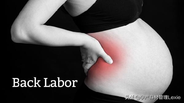 孕期腰背痛是怎么回事,孕期腰痛背痛一般要痛到什么时候