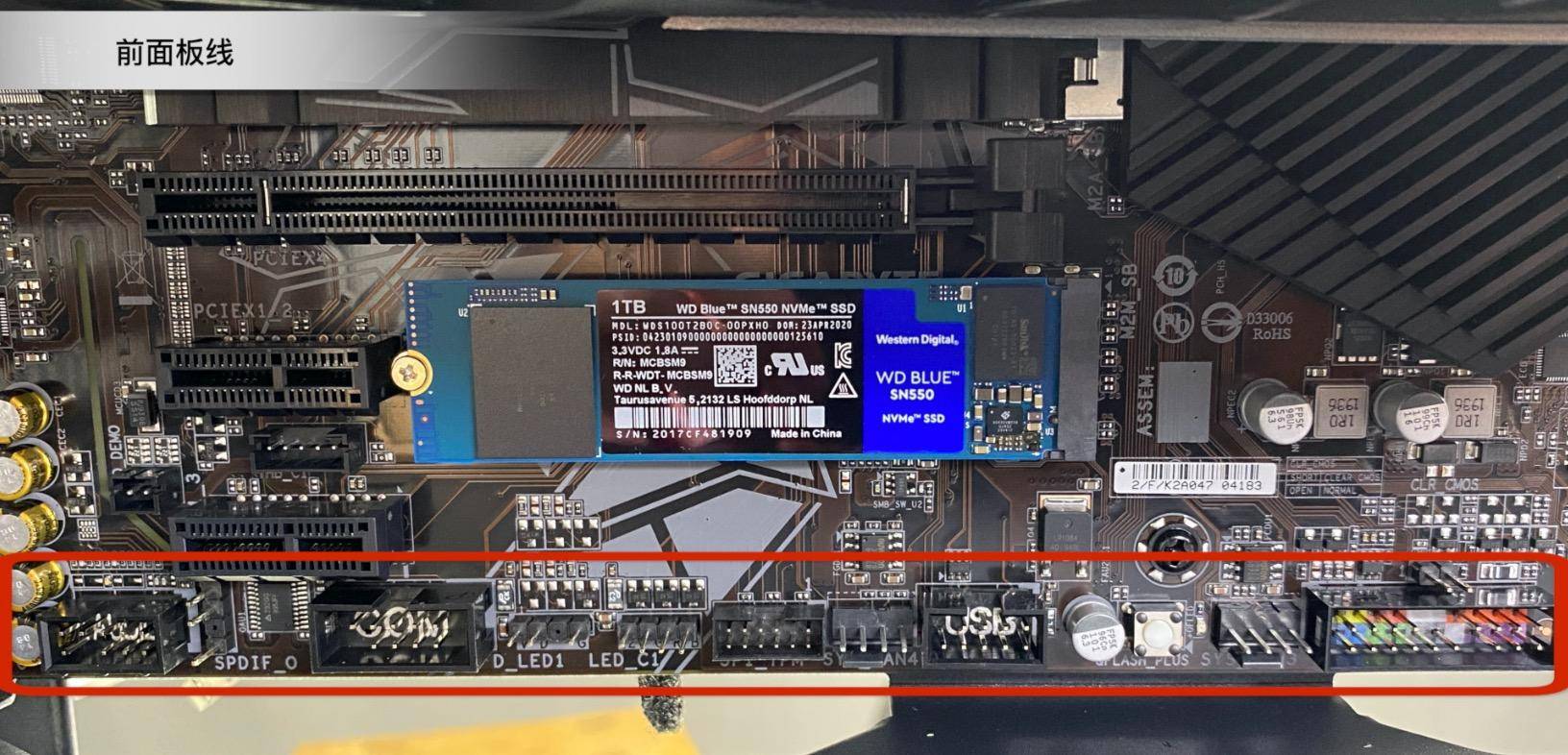 小白组装台式机如何学会配置,十几分钟教会你组装台式机超简单