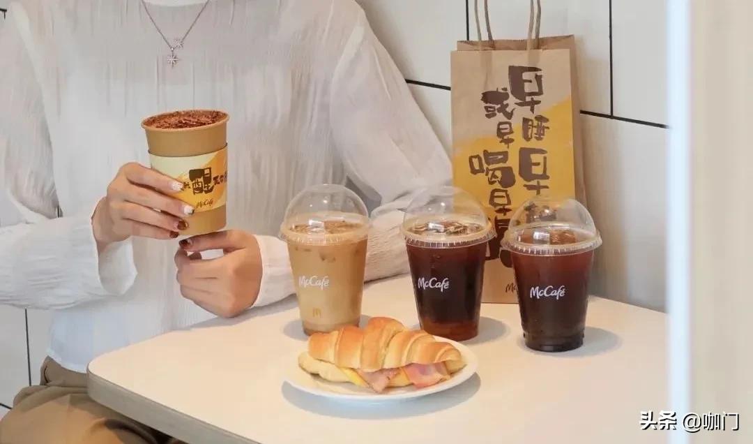 麦咖啡门店,麦咖啡未来门店