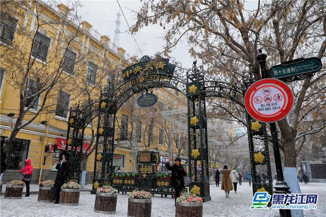 全民健身大赛方案,定向运动的参赛流程及注意事项