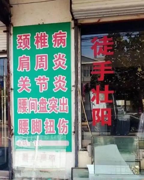 直销到底能不能做,直销到底是什么工作