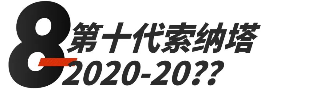 韩系车还能在中国辉煌吗,被键盘侠喷了怎么办