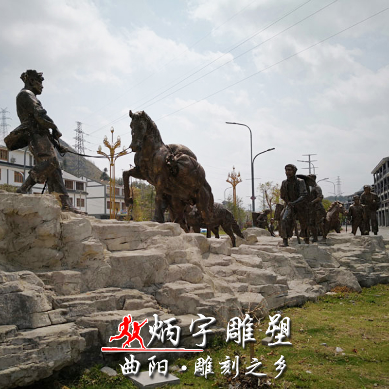 云南茶马古道历史文化,马帮文化的精髓