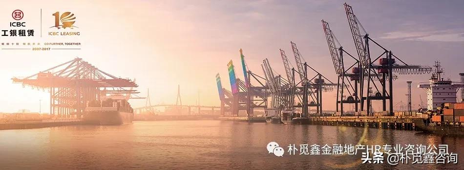 融资租赁公司贷款需求,头部金融租赁公司对比