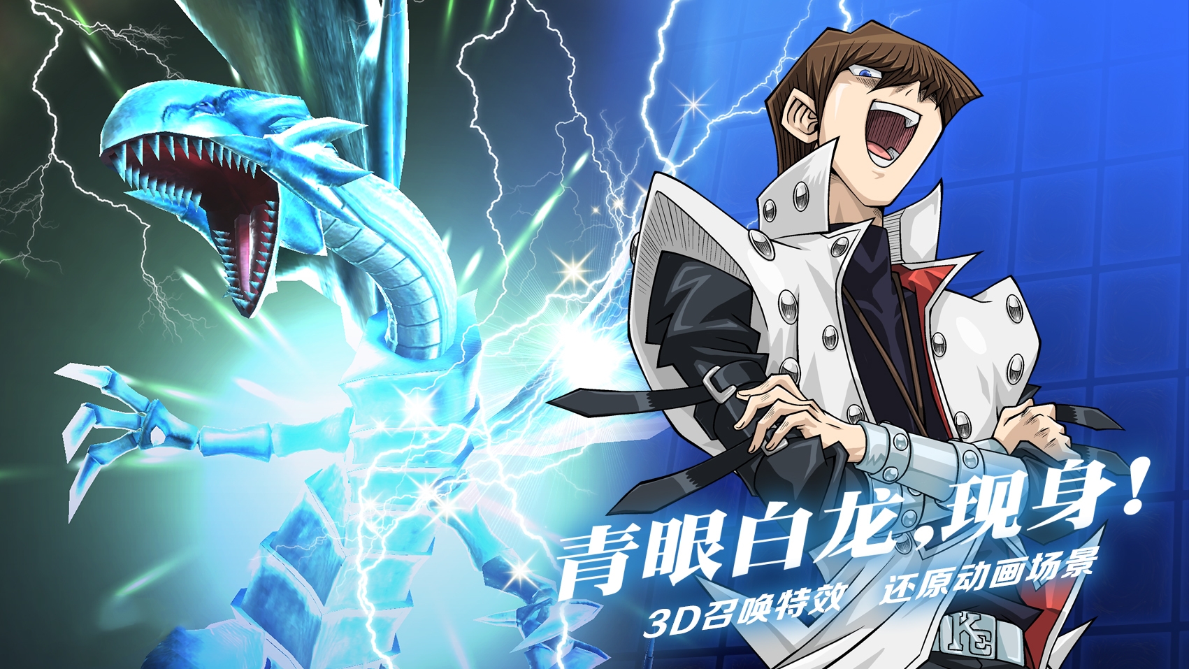 ccg卡怎么对战,从线下到线上再从线上到线下