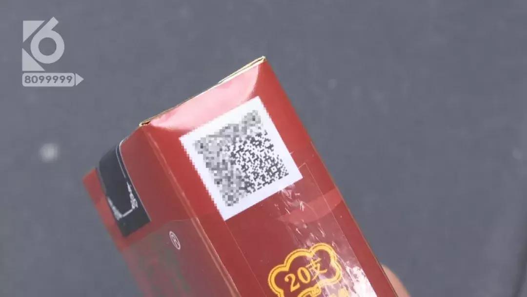 怒！满月酒席，烟酒专卖店卖给他的，竟全是假烟？盘他！