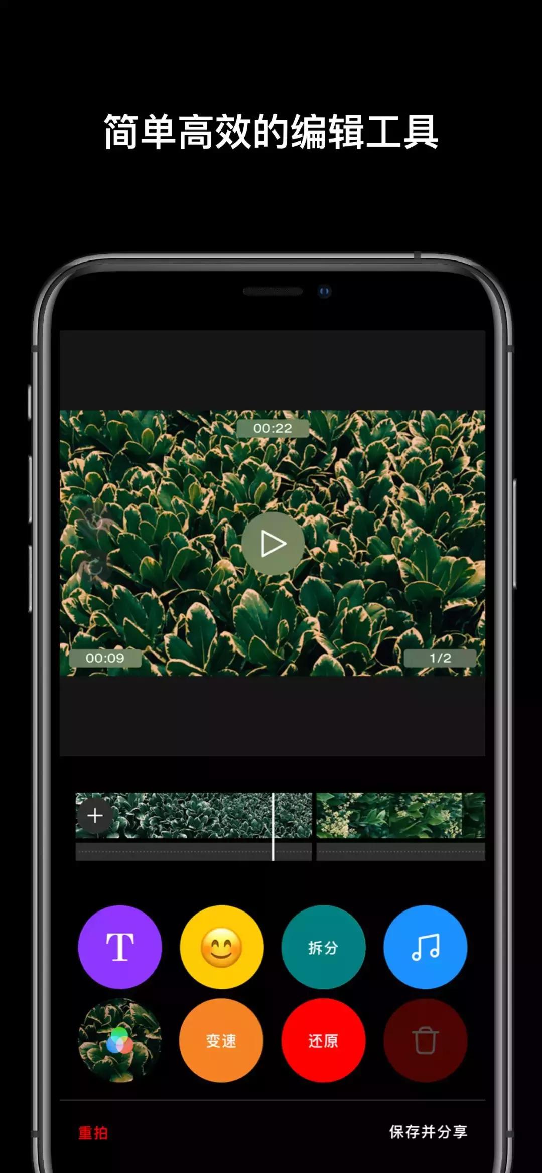 视频调色出现色块,hsl视频调色软件