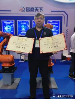 开拓创新促发展锐意进取谋新篇,开拓创新展未来