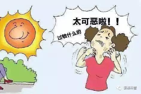 今日小暑节气祝福语,今日小暑节气的习俗