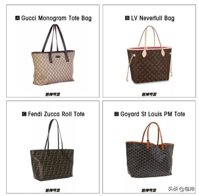 包神-行业资讯丨为什么都败给了它?奢侈品估价师告诉你秘密