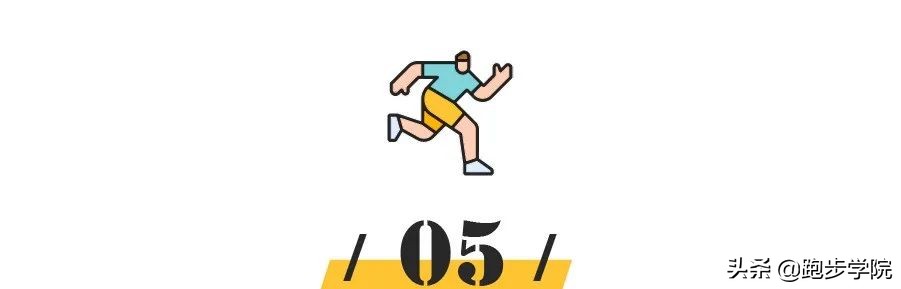 跑步四百公里,跑马4小时配速多少