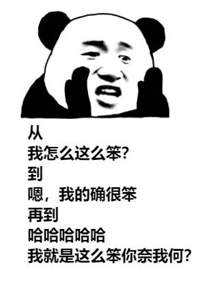 3分钟讲解数学难题,数学系研究生的苦