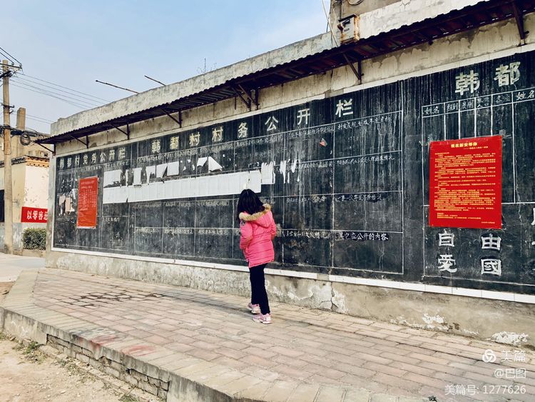 新安老家怀旧行,洛玻砂岩矿成为历史,洛阳水泥厂辉煌不再